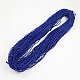 Braided Imitation Leather Cords(LC-S005-007)-2