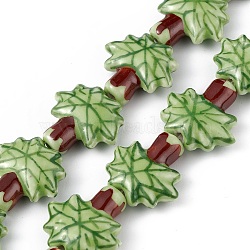 Handmade Porcelain Beads Strands, Coconut Tree, Lime, 20x22x6.5mm, Hole: 1.6mm, about 18pcs/strand, 13.90 inch(35.3cm)(PORC-F008-02B)