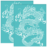 Self-Adhesive Silk Screen Printing Stencil, for Painting on Wood, DIY Decoration T-Shirt Fabric, Dragon, 220x280mm(DIY-WH0638-032)