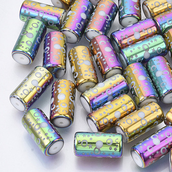 Electroplate Glass Beads, Column with Dot and Star Pattern, Colorful, 20x10mm, Hole: 1.2mm, about 50pcs/bag