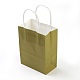 Pure Color Kraft Paper Bags(AJEW-G020-A-06)-2