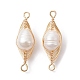 Natural Cultured Freshwater Pearl Copper Wire Wrapped Connector Charms(PALLOY-JF02519-02)-1