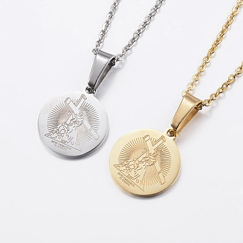 304 Stainless Steel Pendant Necklaces, Flat Round with Jesus and Cross, Mixed Color, 17.7 inch(45cm), 1.5mm