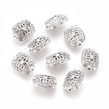 Tibetan Style Alloy Beads, Lead Free & Cadmium Free, Rectangle, Antique Silver, about 11mm wide, 13mm long, 6.5mm thick, hole: 1.5mm