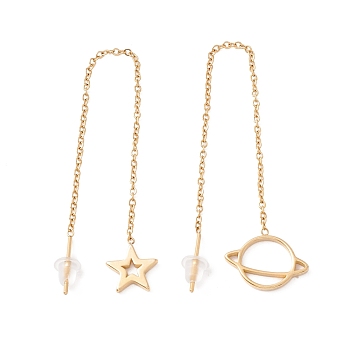 Star & Planet Asymmetrical Earrings Dangle Stud Earrings, 304 Stainless Steel Ear Thread for Women, Golden, 101mm, Pin: 1mm