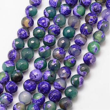 Natural Fire Crackle Agate Bead Strands, Round, Grade A, Faceted, Dyed & Heated, Mauve, 6mm, Hole: 1mm, about 61pcs/strand, 15 inch