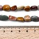 Natural Alashan Agate Beads Strands(G-B161-B08)-5