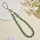 Natural Green Aventurine & 304 Stainless Steel Round Beaded Mobile Straps(HJEW-SW00043-03)-3