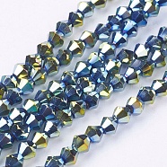 Electroplate Glass Beads Strands, Faceted, Bicone, Light Sea Green, 4x4mm, Hole: 1mm, about 92~96pcs/strand, 13.78~14.37 inch.(X-EGLA-S057-3)