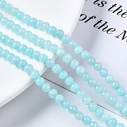 Natural Dyed Yellow Jade Gemstone Bead Strands, Round, Light Sky Blue, 4mm, Hole: 0.5mm, about 95pcs/strand, 15.7 inch(G-R271-4mm-Y04)