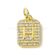 Rack Plating Brass Micro Pave Clear Cubic Zirconia Charms, Long-Lasting Plated, Lead Free & Cadmium Free, Rectangle with Letter Pattern, with Jump Ring, Real 18K Gold Plated, Letter H, 14x9.5x2mm, Hole: 3mm(KK-G501-01H-G)