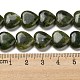 Natural Xinyi Jade/Chinese Southern Jade Beads Strands(G-B022-23C)-5