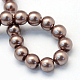 Baking Painted Pearlized Glass Pearl Round Bead Strands(X-HY-Q330-8mm-78)-4