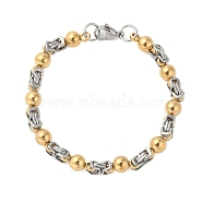 Ion Plating(IP) Round 304 Stainless Steel Byzantine Chain Bracelets for Men, Golden & Stainless Steel Color, 9-1/8 inch(23cm)(BJEW-B093-06GP)