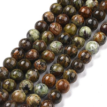 Natural Green Opal Beads Strands, Round, 8~8.5mm, Hole: 0.7mm, about 48pcs/strand, 15.75 inch(40cm)