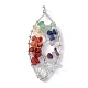 7 Chakra Leaf Natural Mixed Stone Copper Wire Wrapped Chip Big Pendants(G-E195-01P-01)-1