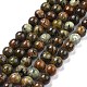 Natural Green Opal Beads Strands(G-C242-01B)-1