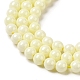 Cubic Zirconia Imitation Pearl Bead Strands(ZIRC-P109-03B-05)-4