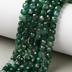 Natural Fuchsite Beads Strands, Faceted Table Cut Cube Beads, 4x4x4mm, Hole: 0.7mm, about 93pcs/strand, 15.47''(39.3cm)(GG-CBAE031-B02)