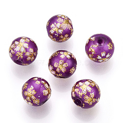 Flower Picture Printed Glass Round Beads, Dark Violet, 10mm, Hole: 1mm(GLAA-J089-10mm-B03)