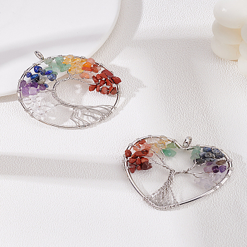2Pcs 2 Styles Natural Mixed Stone Chip Tree of Life Big Pendants, Alloy Heart & Ring Charms, 51~56x50~50.5x7~8mm, Hole: 5.5~7mm, 1pc/style