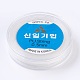 Korean Elastic Crystal Thread(EW-F008-0.5mm)-1