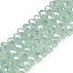 1 brin electroplate imitation jade verre perles brins(X-EGLA-J025-F07)-1