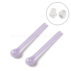 Hypoallergenic Bioceramics Zirconia Ceramic Ball Stud Earrings, No Fading and Nickel Free, Round, Lilac, 13.5x2mm(EJEW-F340-02E)