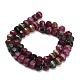 teints naturels blancs perles de jade brins(GG-CBA9106-01G)-5