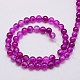 Natural Agate Beads Strands(G-G583-6mm-M)-3