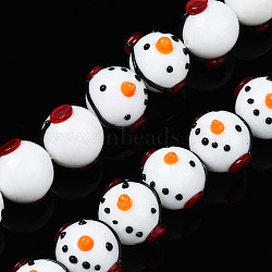 Handmade Bumpy Lampwork Beads Strands, Bird, White, 16~17x20x19~20mm, Hole: 1.4mm, about 25pcs/strand, 16.34 inch(41.5cm)(LAMP-N021-028)