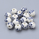 Handmade Printed Porcelain Beads(PORC-Q201-10mm-4)-1