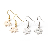 Brass Best Friend Dangle Earrings Sets for Friendship Gifts, Puzzle Piece, Platinum & Golden, 33.5mm, Pin: 0.6mm, 2 pairs/set(EJEW-JE04545)
