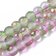 Frosted Spray Painted Glass Beads Strands, with Golden Foil, Round, Medium Sea Green, 4~5mm, Hole: 0.9~1.2mm, about 95~103pcs/Strand, 13.78 inch~14.88 inch(35~37.8cm)(X-GLAA-N035-03A-C01)