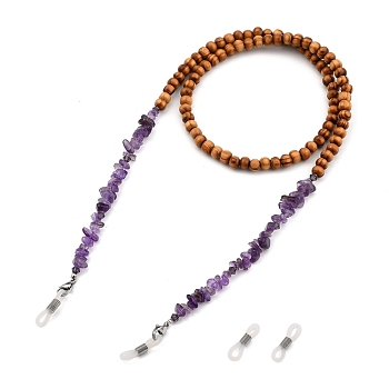 Eyeglasses Chains, Neck Strap for Eyeglasses, with Natural Wood Beads, Glass Beads, Chip Natural Amethyst Beads, 304 Stainless Steel Lobster Claw Clasps and Rubber Loop Ends, 27.76 inch(70.5cm)