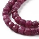 Natural Ruby Beads Strands(G-P488-05)-4