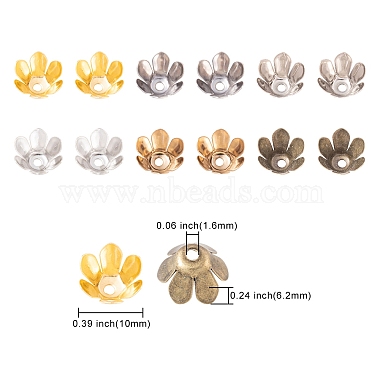 300Pcs 6 Colors 6-Petal Iron Bead Caps(IFIN-CJ0001-67)-2