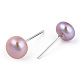 Dyed Natural Pearl Stud Earrings(PEAR-N020-06C)-5