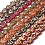 Painted Glass Beads Strands, Golden Metal Enlaced, Heart & Flower, Mixed Color, 15~15.5x16x7~7.5mm, Hole: 1.1mm, about 25pcs/strand, 14.37''(36.5cm)(GLAA-Z021-14)