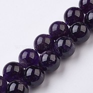 Natural Amethyst Bead Strands, Round, 14mm, Hole: 1mm, about 28pcs/strand, 15.3 inch(39cm)(G-J376-20-14mm)