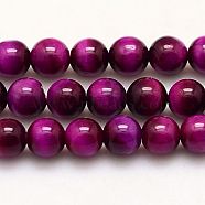 Natural Tiger Eye Beads Strands, Grade A+, Dyed & Heated, Round, Fuchsia, 6mm, Hole: 1mm, about 65pcs/strand, 15.75 inch(G-G448-6mm-17A)
