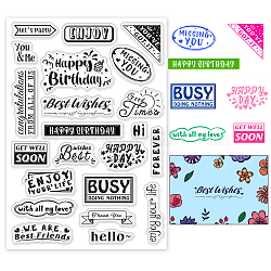 PVC Plastic Stamps, for DIY Scrapbooking, Photo Album Decorative, Cards Making, Stamp Sheets, Word, 16x11x0.3cm(DIY-WH0167-57-0206)