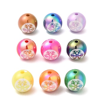 UV Plating Acrylic Beads, Iridescent, Round with Snowflake Pattern, Mixed Color, 15.5x15mm, Hole: 2.3mm