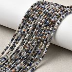 Natural Sodalite Beads Strands, Rondelle, Faceted, 2x1mm, Hole: 0.5mm, about 380pcs/strand, 14.96''(38cm)(G-RM241221-T3)