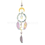Brass Cable Chains Pendant Decorations, 201 Stainless Steel and Glass Pendant, with Natural Gemstone, Feather Shape, for Home Decorations, Rainbow Color, 302mm(HJEW-TA00151)