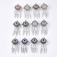 Alloy Cage Big Pendants, Hollow Round, with Synthetic Mixed Stone Round Beads, Antique Silver, Woven Net/Web with Feather, Mixed Color, 57~58x24x20.5mm, Hole: 8.5x3.5mm, Inner Diameter: 17mm, Bead: 15.5~16mm(G-S246-15)