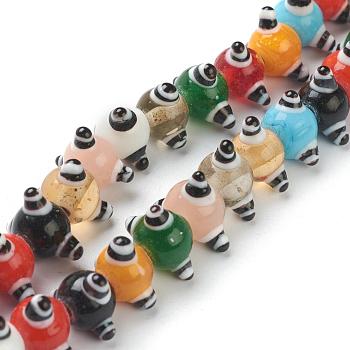 Handmade Bumpy Lampwork Beads, Irregular, Eye, Colorful, 15.5x15.5x15.5mm, Hole: 2mm, about 40pcs/strand, 14.57''(37cm)