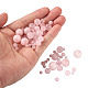 Pandahall cuentas de cuarzo rosa de piedras preciosas sueltas redondas naturales(G-TA0001-09)-7