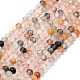 Natural Mixed Rutilated Quartz Beads Strands(G-G106-A24-01)-1