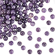 2 Strands Natural Lepidolite/Purple Mica Stone Beads Strands, Round, 8~8.5mm, Hole: 1.2mm, about 45pcs/strand, 14.88''(37.8cm)(G-OC0003-28)